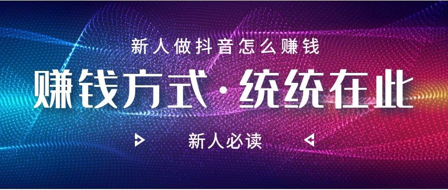 魔兽世界副业赚钱_打造赚钱的副业_魔兽世界 8.0 副业 赚钱