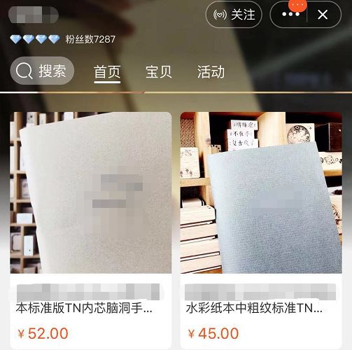 搞副业什么意思_想做副业可以赚钱吗女生_大专老师搞副业