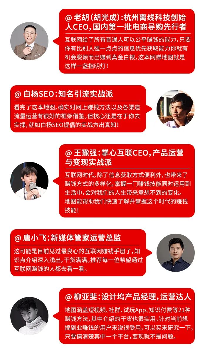 魔兽世界什么副业赚钱_网吧里面的做什么副业比较赚钱_没技能怎么副业赚钱