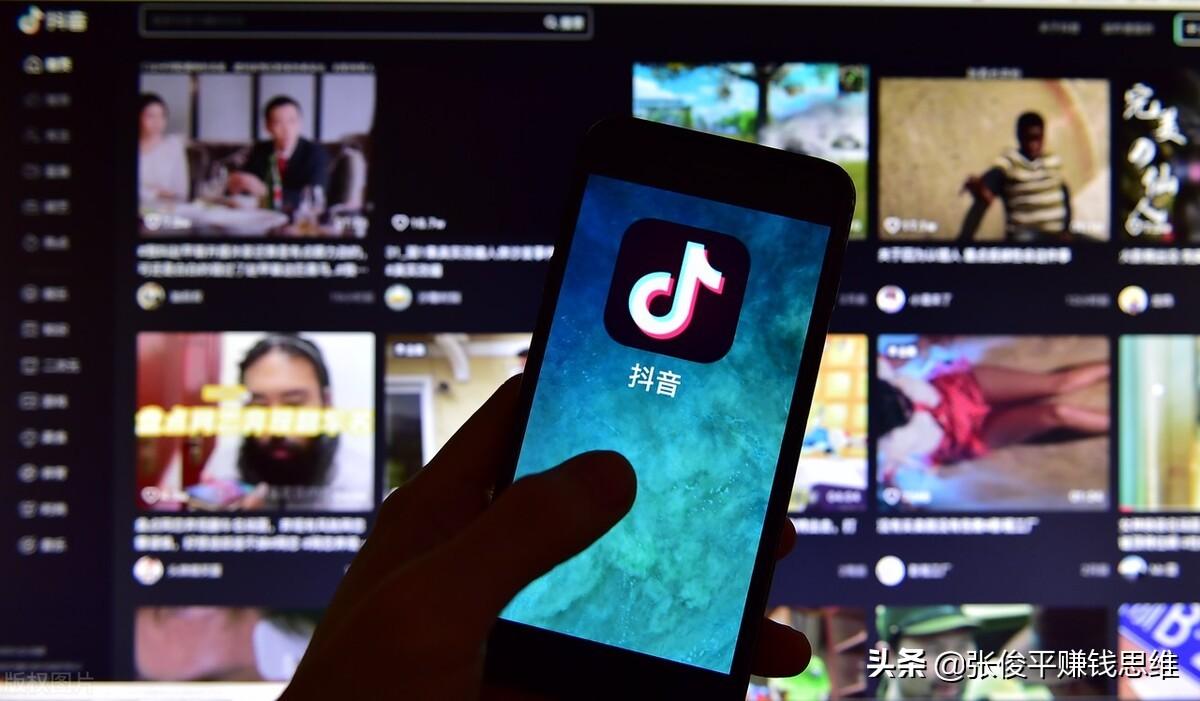 抖音打字赚钱软件app_抖音上做任务赚钱是真的吗_做副业买点什么好赚钱