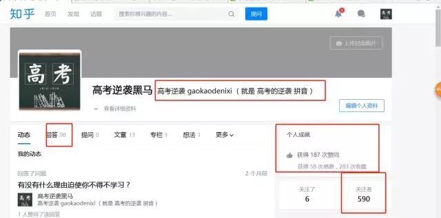 魔兽世界什么副业赚钱_30个副业赚钱课_网吧里面的做什么副业比较赚钱