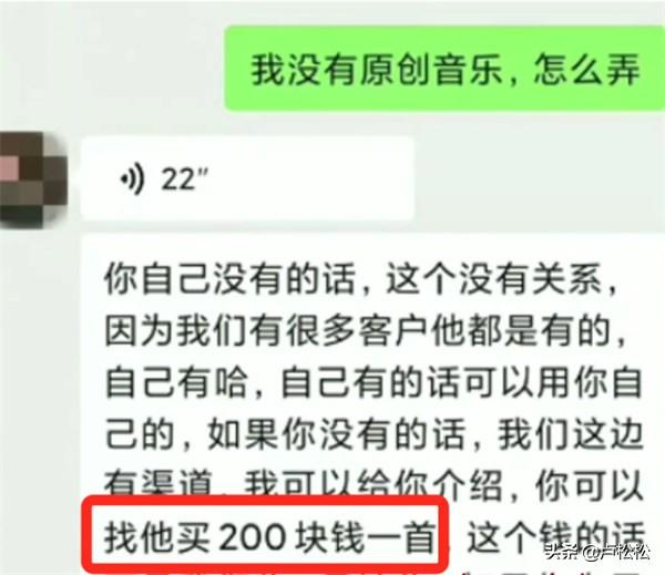 网易云音乐赚钱规则_安卓自动挂机赚钱_副业小项目赚钱吗