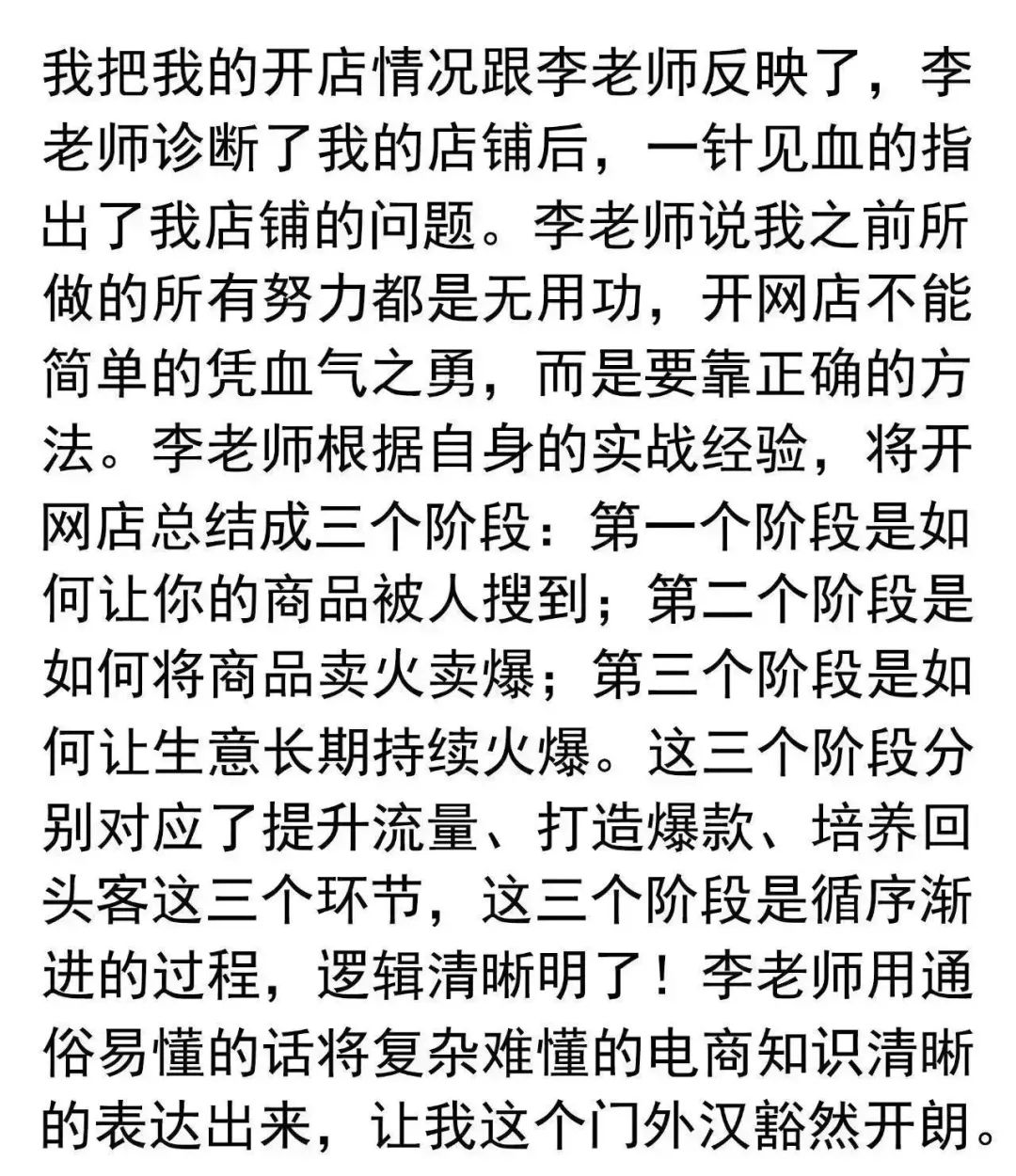 怎么在网上推广副业赚钱_女孩子可以做哪些副业赚钱_上班能做的兼职或副业