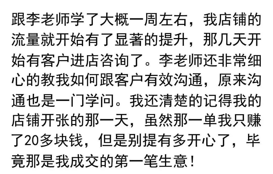 女孩子可以做哪些副业赚钱_怎么在网上推广副业赚钱_上班能做的兼职或副业