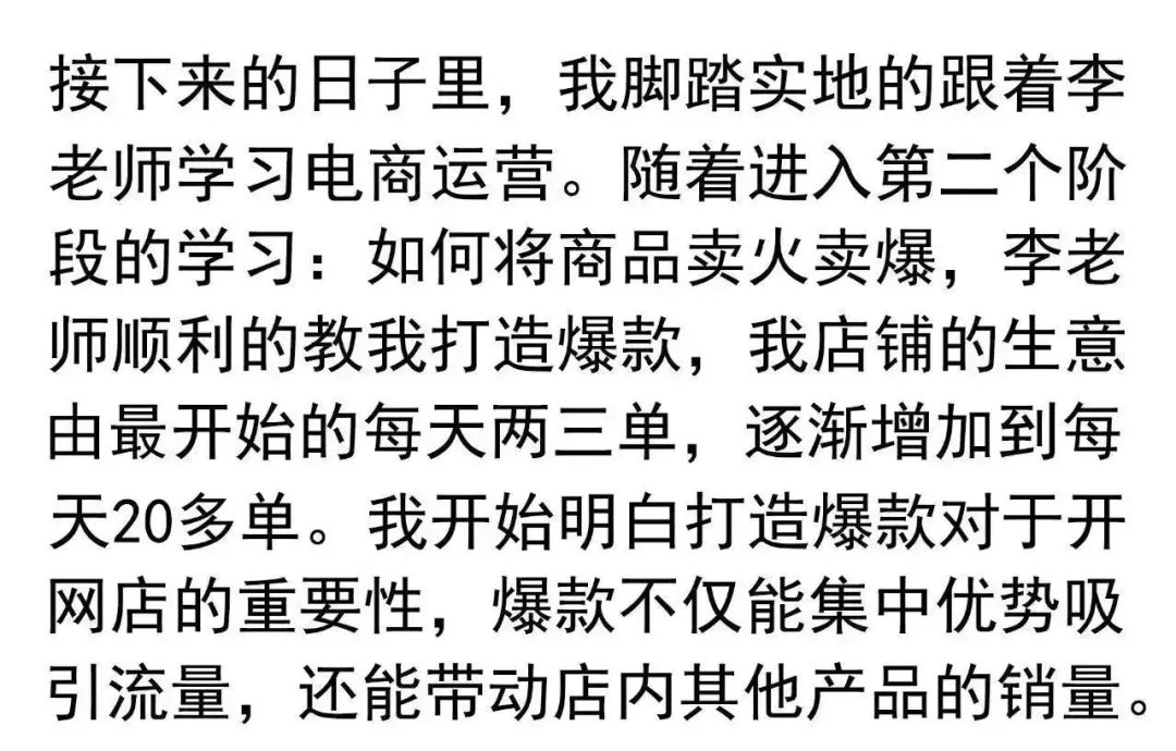 上班能做的兼职或副业_女孩子可以做哪些副业赚钱_怎么在网上推广副业赚钱