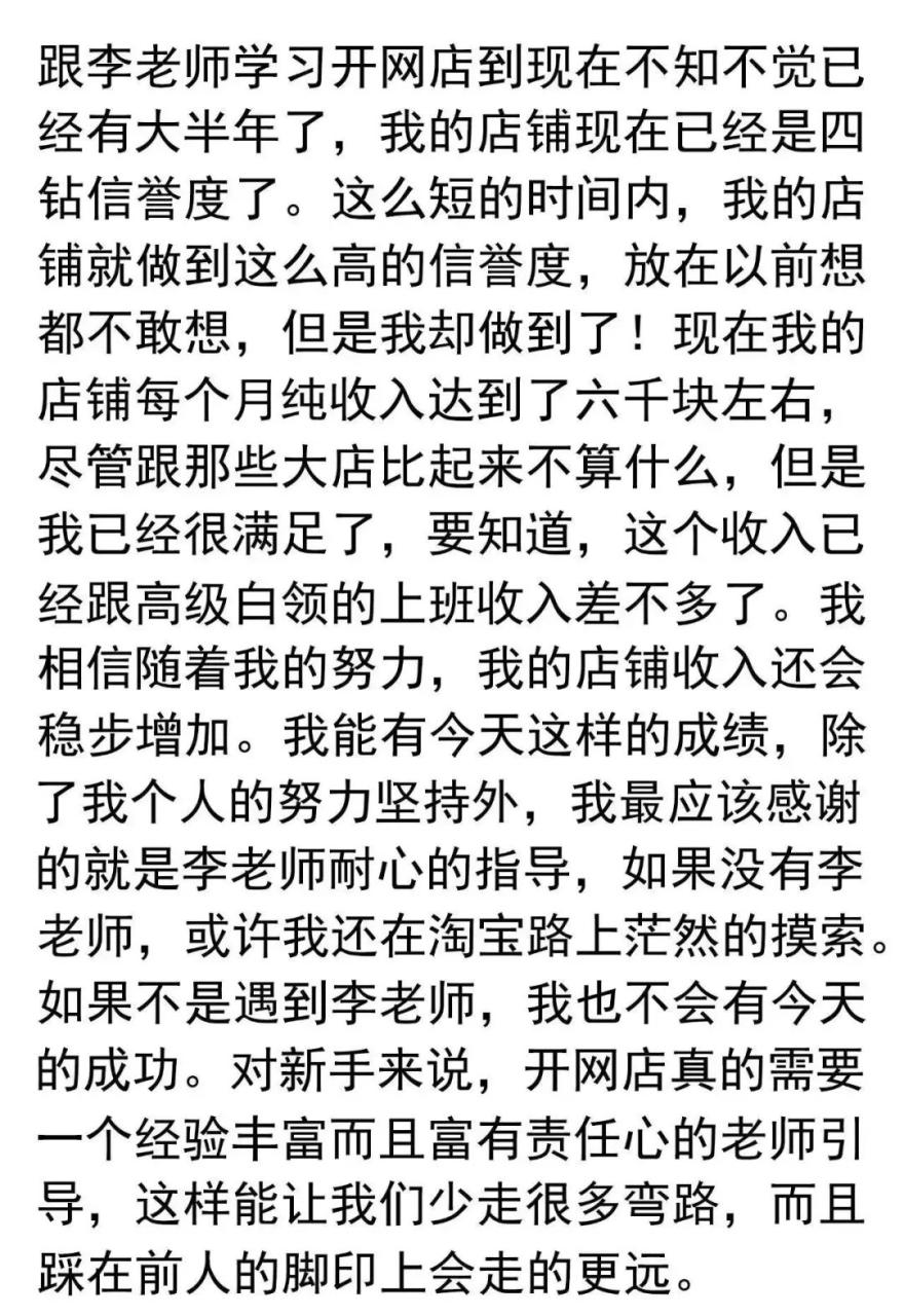 怎么在网上推广副业赚钱_女孩子可以做哪些副业赚钱_上班能做的兼职或副业