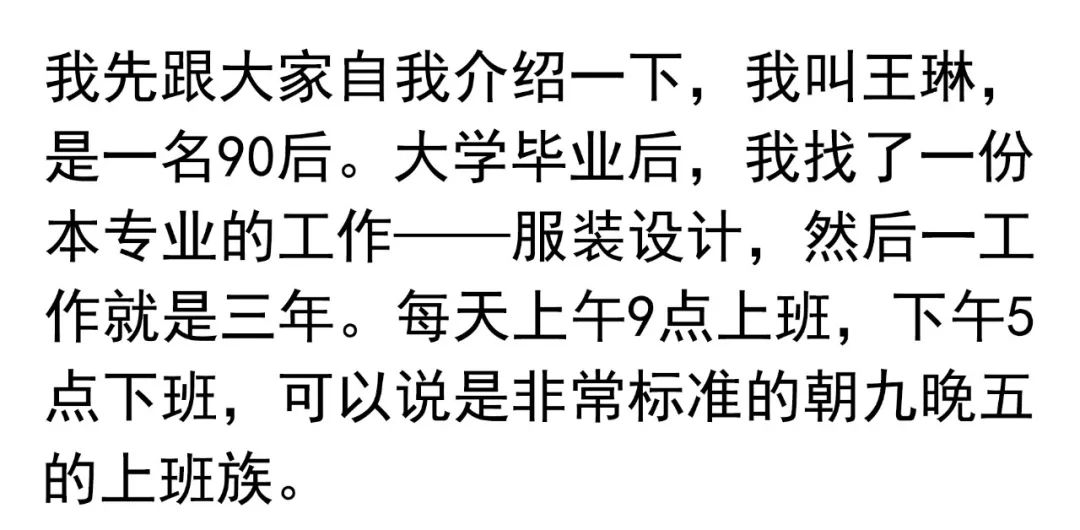 怎么在网上推广副业赚钱_女孩子可以做哪些副业赚钱_上班能做的兼职或副业