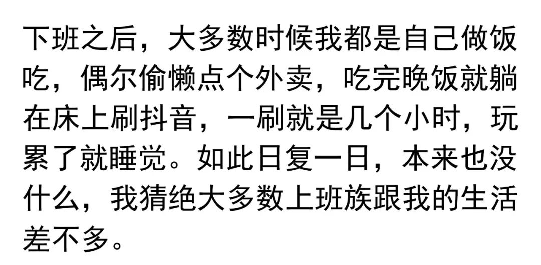 女孩子可以做哪些副业赚钱_上班能做的兼职或副业_怎么在网上推广副业赚钱