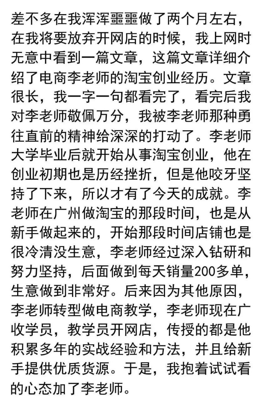 怎么在网上推广副业赚钱_女孩子可以做哪些副业赚钱_上班能做的兼职或副业