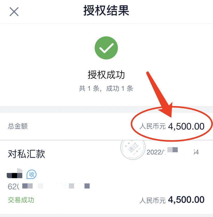 在家副业挣钱_搞副业在家收入不好吗_副业赚钱靠头条号吗