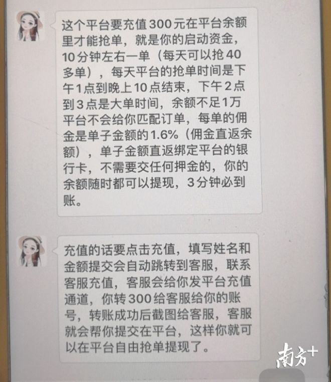 在家做兼职有哪些_在家赚钱副业有哪些_有哪些工作可以在家兼职做