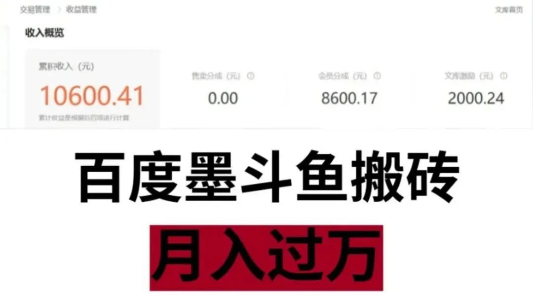 女生想创业学什么好_豪创微课创业赚钱资讯平台_大家有哪些副业赚钱