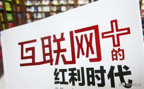 该空间已开启评论审核功能_谈副业赚钱的方法_dnf开启勇士之路