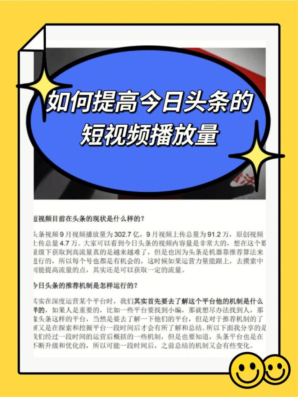 有什么副业能赚钱_腾讯系副业赚钱_网吧里面的做什么副业比较赚钱