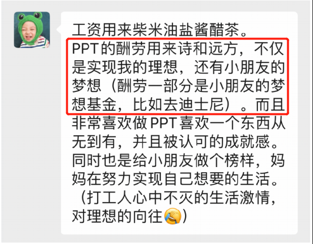 有哪些赚钱副业推荐_赚钱快金融推荐_网盘赚钱推荐教程