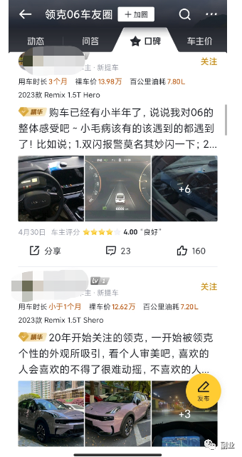 dnf寂静村搬砖搬哪里好_悲鸣首饰搬砖好还是圣物搬砖好_做副业什么平台好赚钱