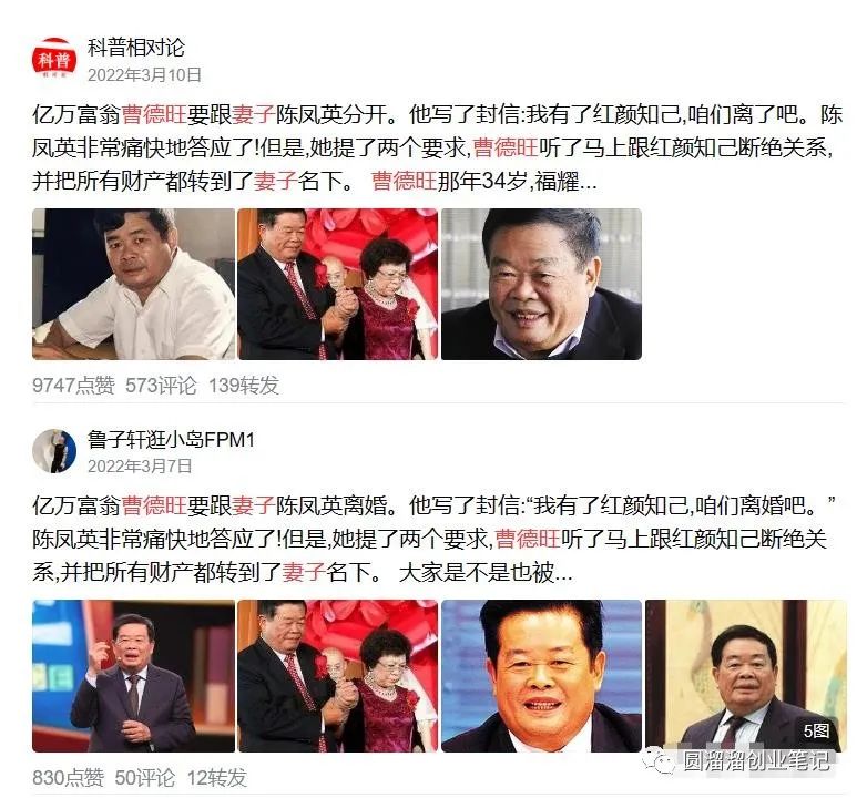 头条开什么副业赚钱_微头条算收益吗_趣头条赚钱赚钱攻略