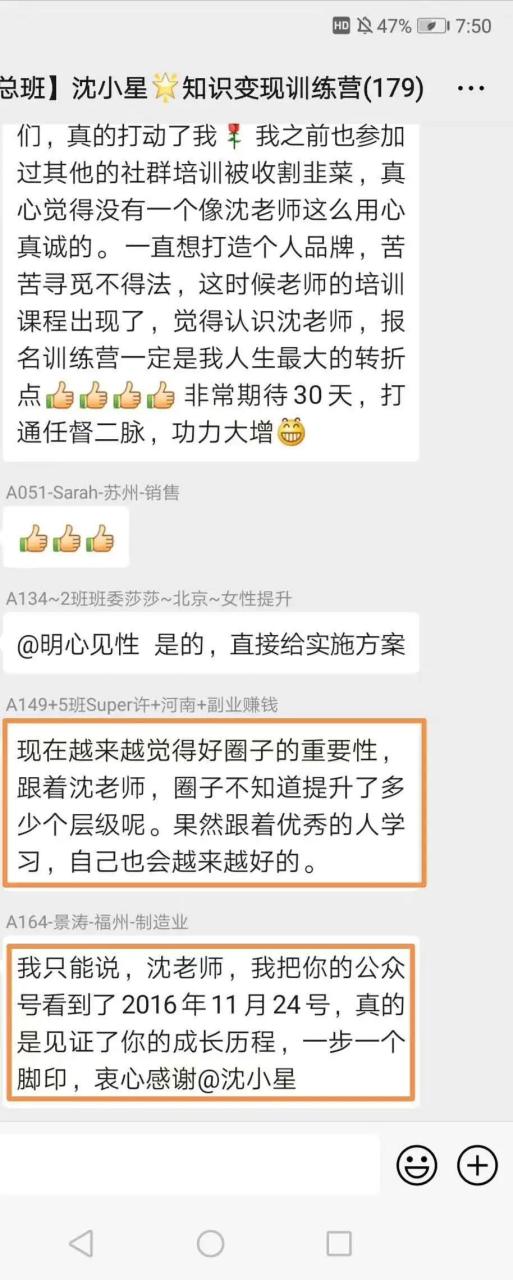 什么副业可以赚两千_副业做什么比较靠谱_后疫情时代赚钱副业