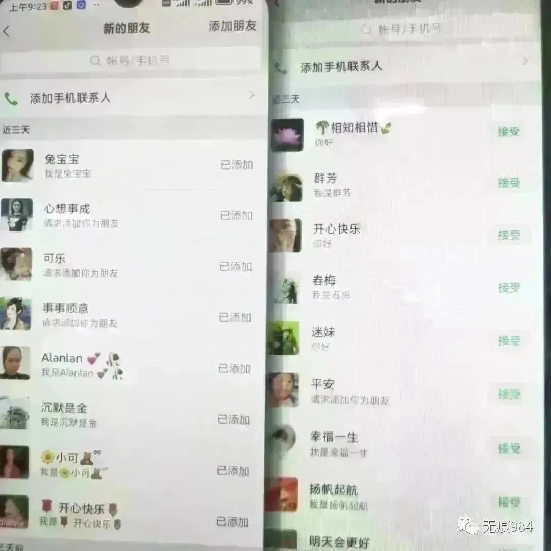 在家什么兼职好赚钱_如何在家赚钱兼职学生_学生党副业赚钱推荐