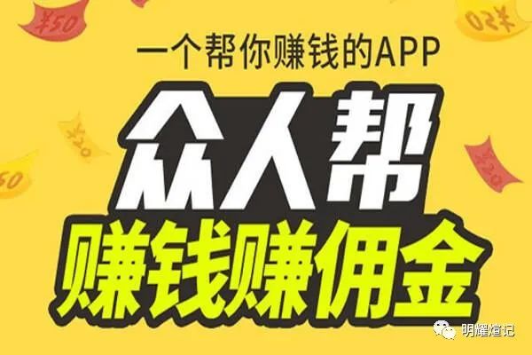 嘀嘀打车主页不赚钱副业赚钱_魔兽世界副业赚钱_20个副业赚钱