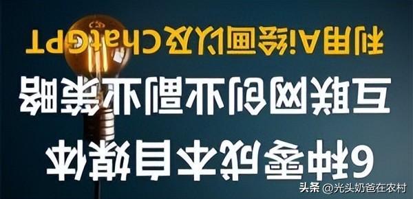 创业副业兼职_如何通过融资成本选择融资策略_现在有副业赚钱吗