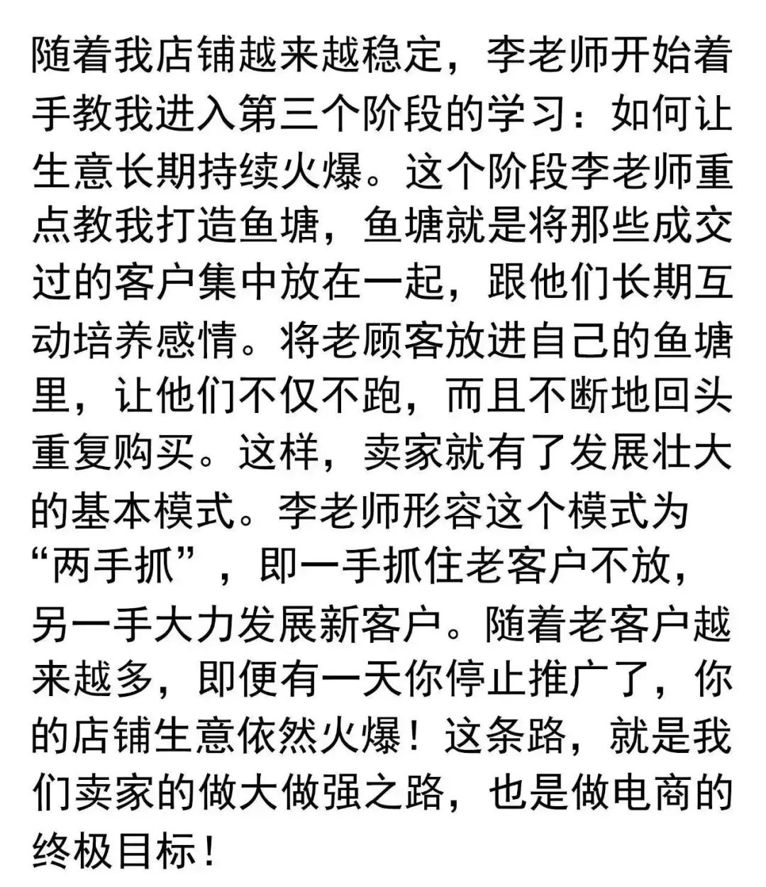 现在做什么兼职能赚钱_个人能做些什么副业赚钱_搞快递再弄个副业