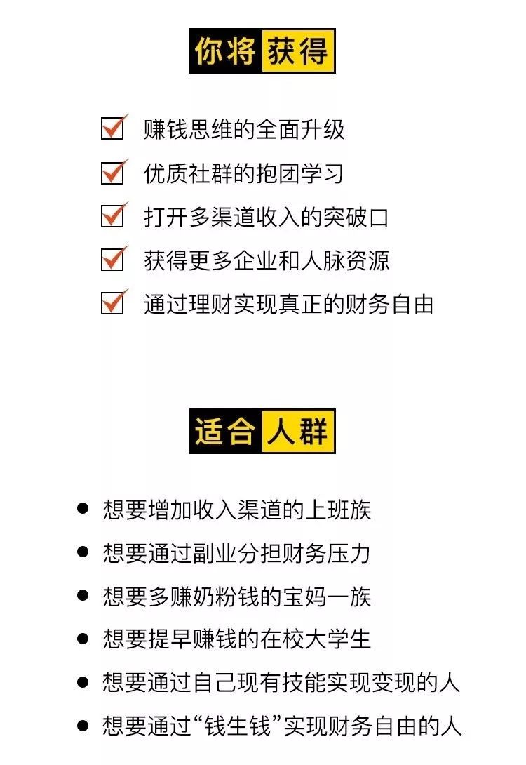 副业做什么赚钱_靠自制手办赚钱可以赚很多吗_副业赚钱靠什么赚