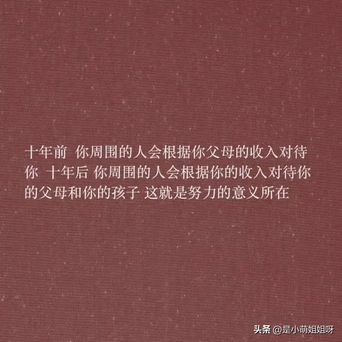 副业赚钱小项目不费心_大专老师搞副业_事业编人员可以搞副业吗