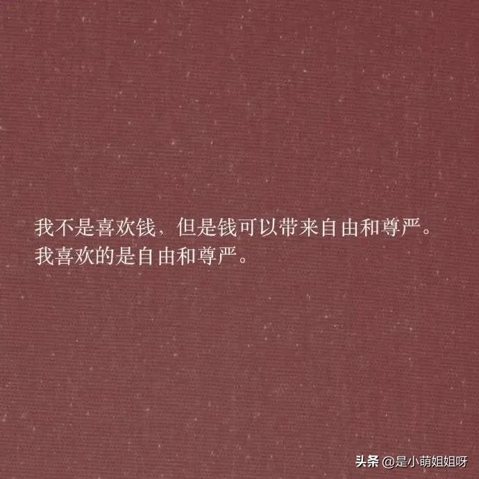 事业编人员可以搞副业吗_大专老师搞副业_副业赚钱小项目不费心