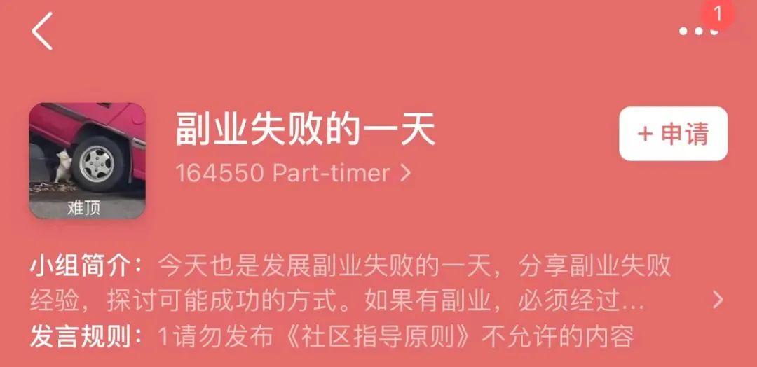 副业做什么赚钱_上班比较闲做什么副业_深圳闲时赚钱副业