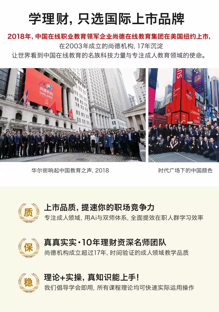 公务员副业做什么赚钱_理财副业赚钱方法_有什么副业能赚钱