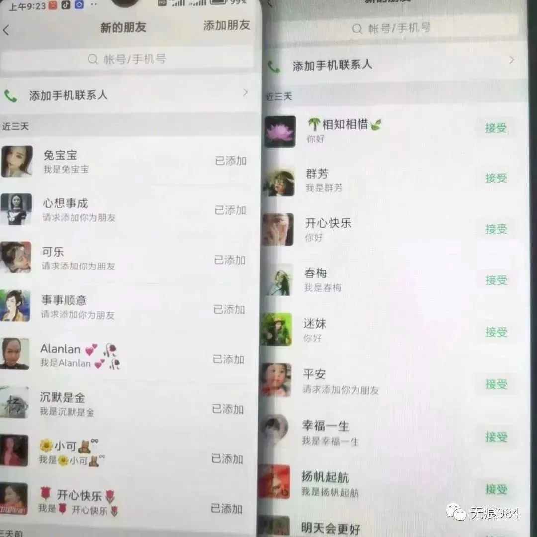 能赚到钱的副业_可以持续稳定赚钱的副业_赚外快的副业