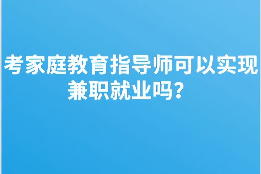 副业赚钱方法100例_100种赚钱方法_男人副业做什么赚钱