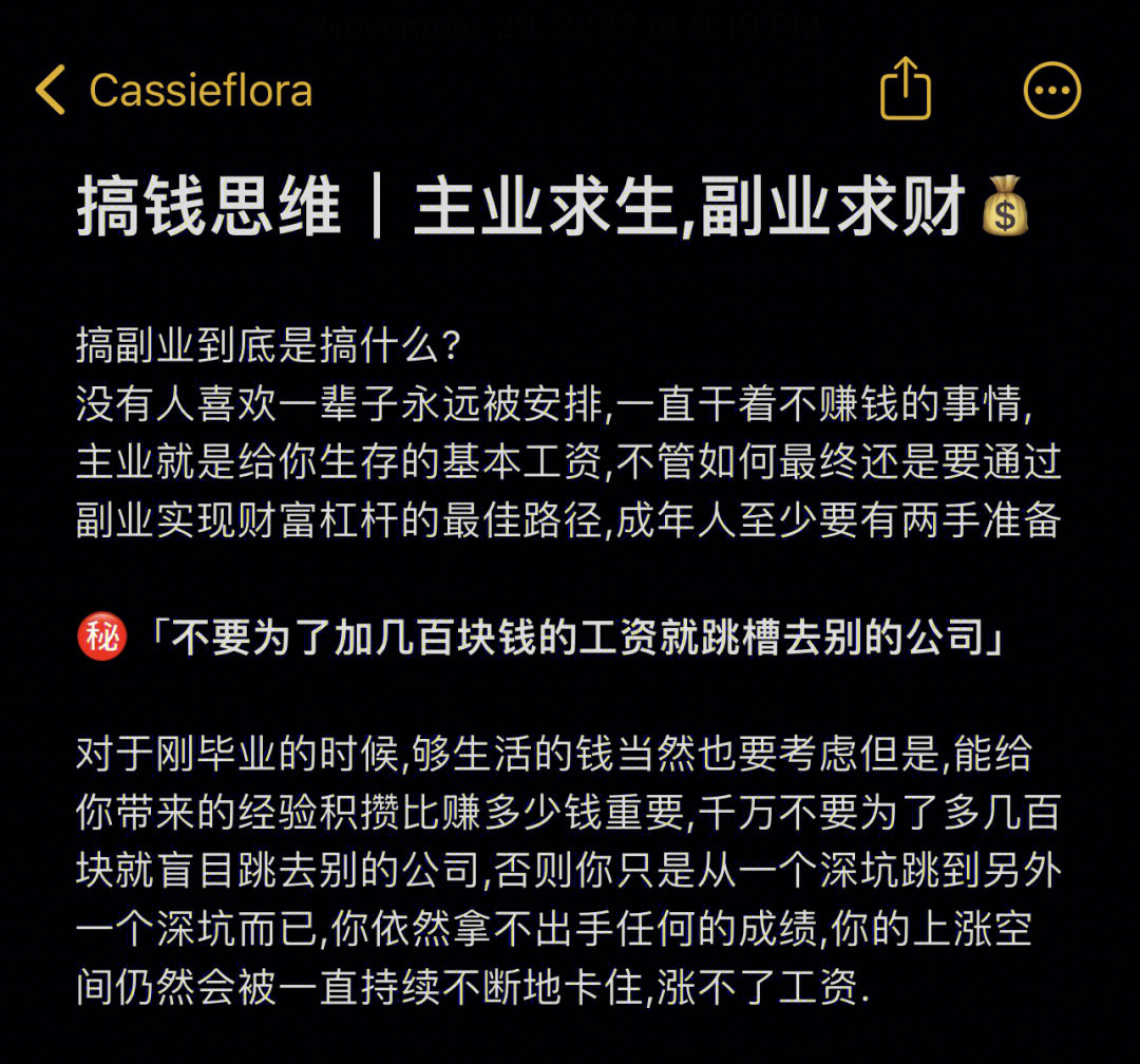 分身内壁要进来h_梦见坏人在门外要进来_哪些副业不用投资赚钱