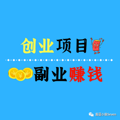 赚钱合法的副业_天宫之城赚钱合法吗_知晓新闻赚钱合法吗