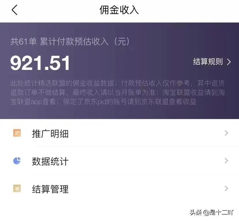 魔兽世界副业赚钱_副业赚钱推荐看吗_副业赚钱之道社区