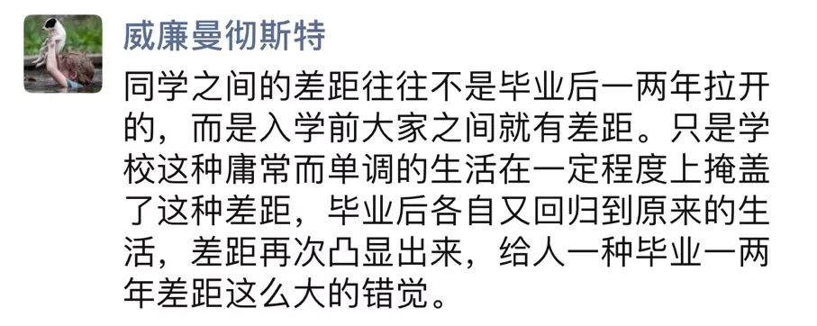 副业赚钱之道社区_魔兽世界什么副业赚钱_法律副业赚钱的