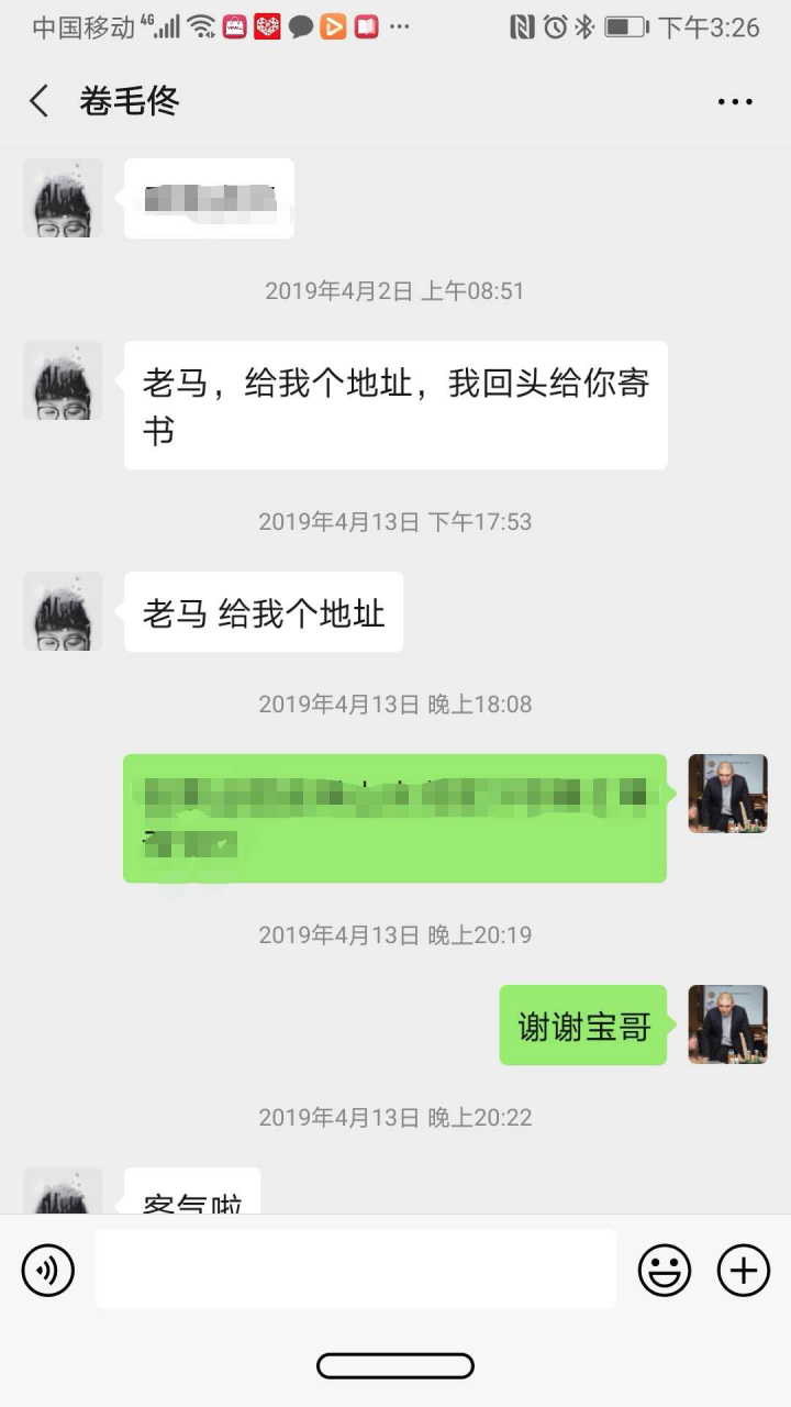 收入太低怎么开展副业赚钱_剑灵什么副业赚钱_干点什么副业能赚钱呢