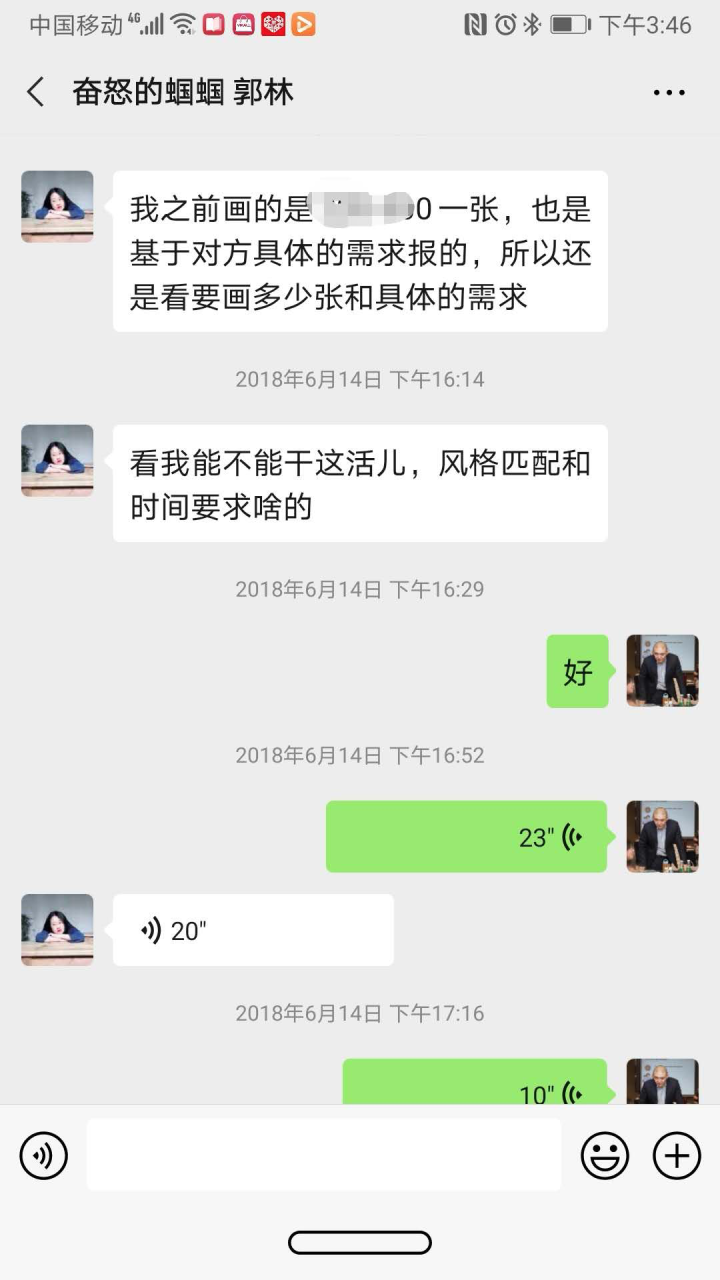 剑灵什么副业赚钱_收入太低怎么开展副业赚钱_干点什么副业能赚钱呢