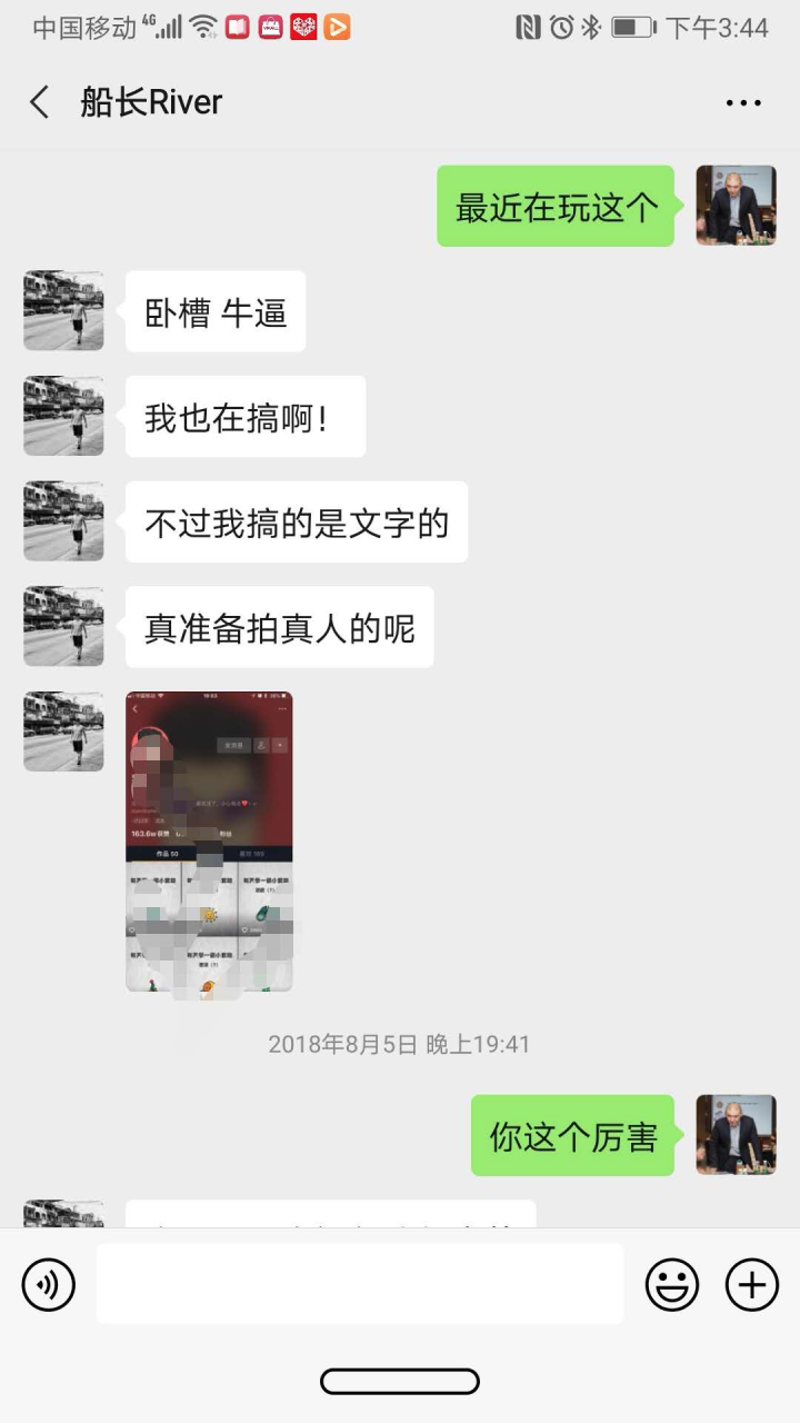 收入太低怎么开展副业赚钱_干点什么副业能赚钱呢_剑灵什么副业赚钱