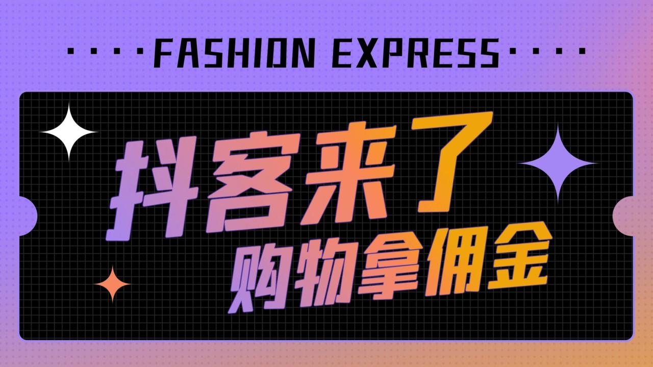 下班后如何开启副业赚钱_上班可以做什么副业或兼职_适合男人上班副业