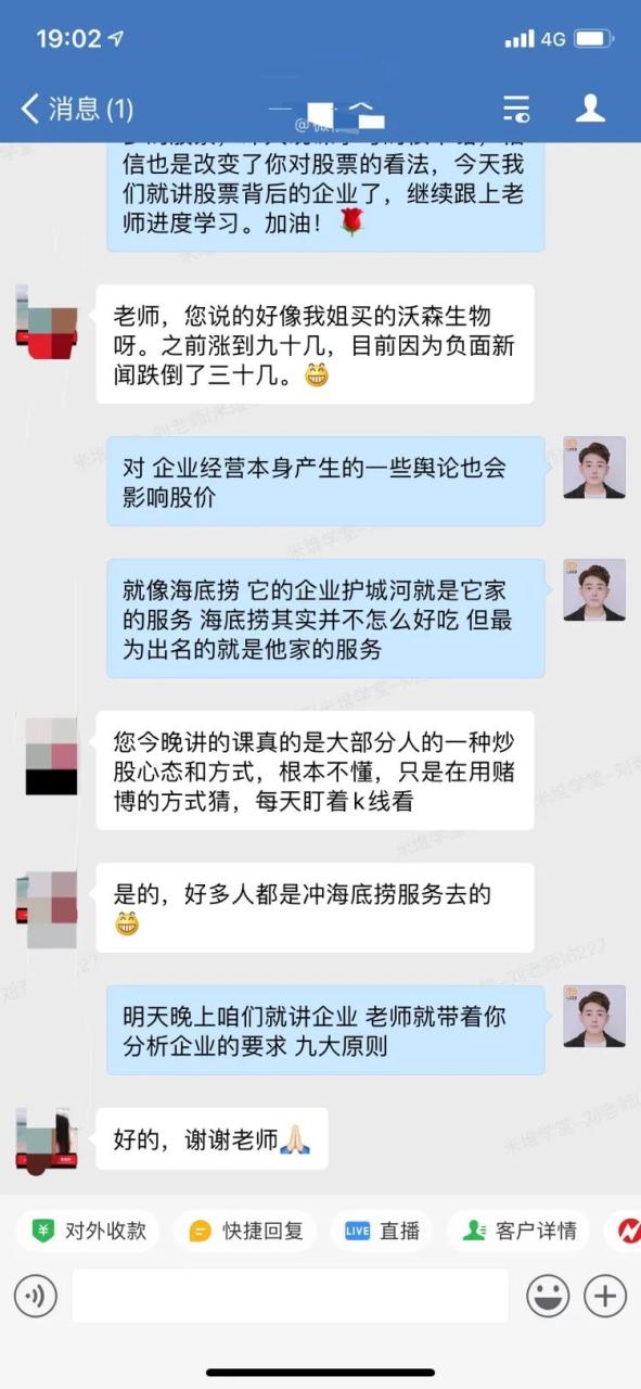 自己投资副业赚钱_有什么副业能赚钱_副业赚钱之道社区