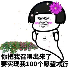 致富赚钱方法_副业赚钱还要坚持吗图片_有什么致富之路