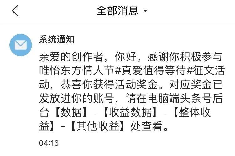 城市工作有哪些副业赚钱_上班族的副业赚钱法则_上班族的副业做什么