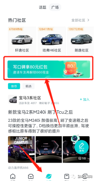 一只副业能赚钱么_搬运评级是什么意思_好评搬运赚钱