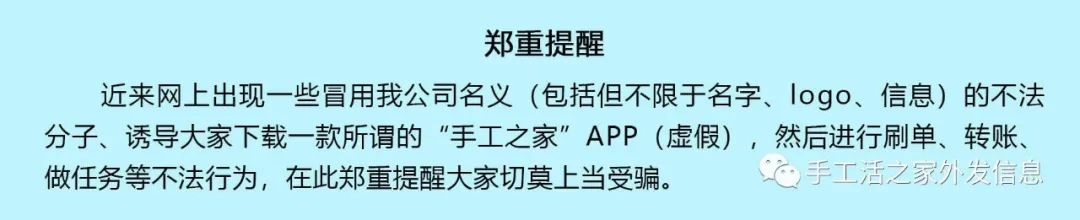 在家赚钱副业工作有什么好处_在家赚钱副业工作有前途吗_在家赚钱的副业有哪些工作