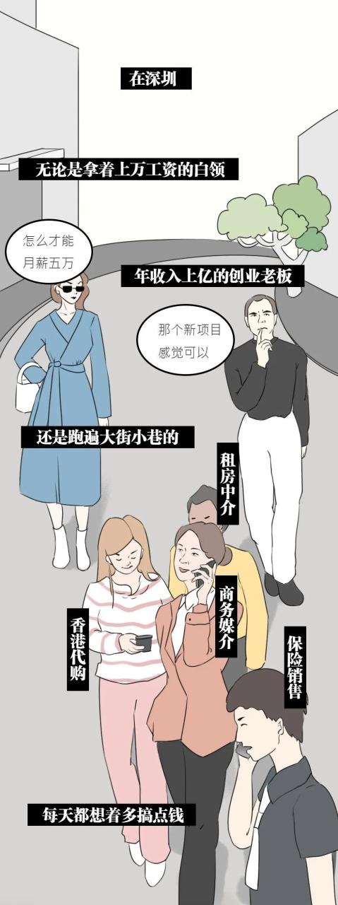 胜事空自知的空赏析_空少搞空少_未来什么副业最赚钱女孩