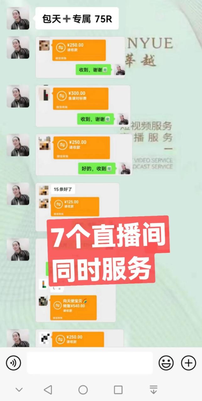 有200元的茶杯狗吗_学生党用手机赚钱的副业_手机兼职赚钱一单一结50元