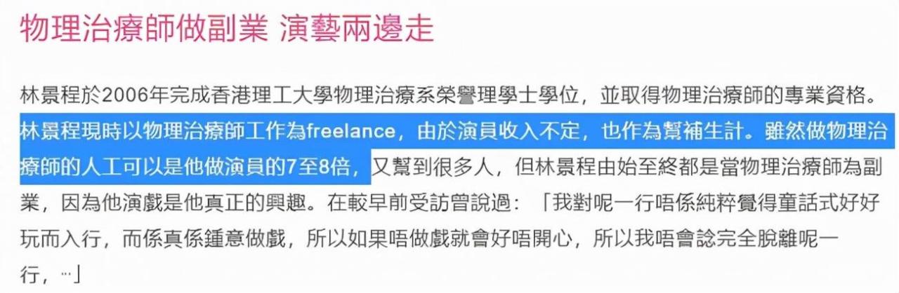 石家庄送货工_石家庄三轮送货工招聘信息_除了拍戏还有哪些副业赚钱