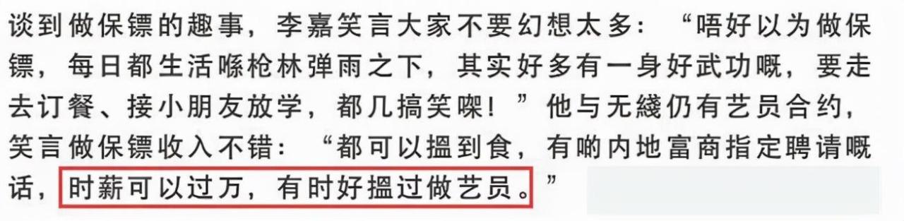 石家庄三轮送货工招聘信息_除了拍戏还有哪些副业赚钱_石家庄送货工